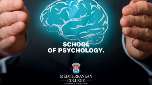 Θέλεις αναγνωρισμένες σπουδές σε Ψυχολογία, Συμβουλευτική ή Ψυχοθεραπεία;