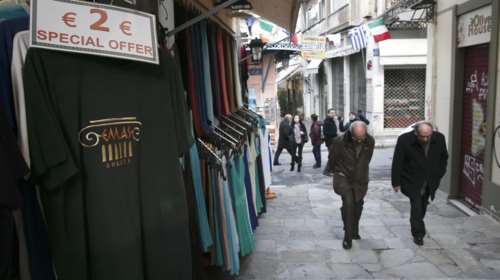 12 θέσεις πίσω από την Αλβανία η Ελλάδα στην ανταγωνιστικότητα