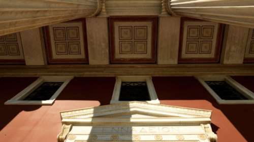 Υπέροχες νύχτες κλασσικής μουσικής στη Γεννάδειο Βιβλιοθήκη