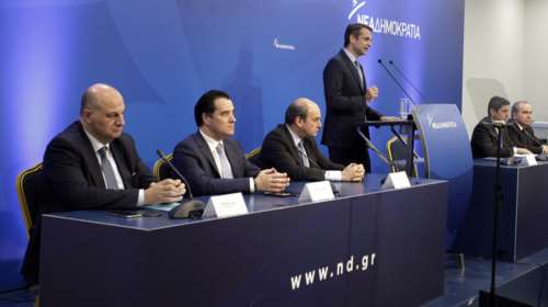 Η αλλαγή φύλου  άναψε φωτιές στη ΝΔ - Όλο το παρασκήνιο