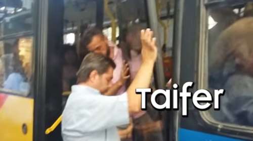 Έσπασαν οι πόρτες σε λεωφορείο του ΟΑΣΘ που βρισκόταν εν κινήσει (VIDEO)