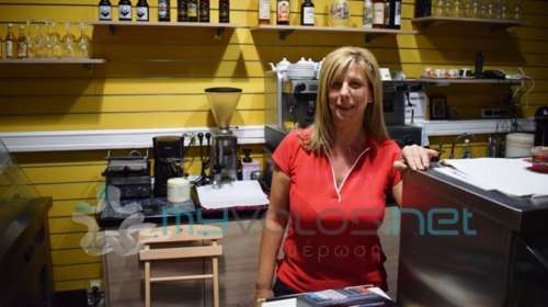 Βόλος: Βρήκε τσάντα με 20.000 ευρώ και την παρέδωσε