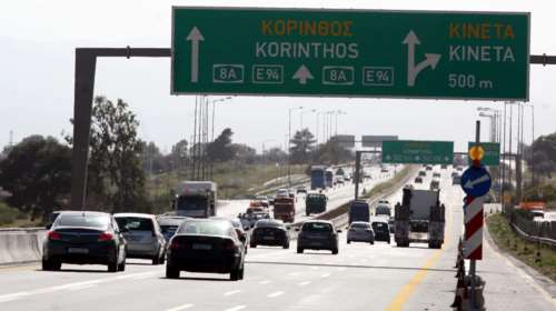 Κυκλοφοριακές ρυθμίσεις στην Αθηνών-Κορίνθου για αγώνα δρόμου