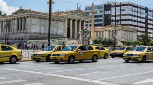 Κομισιόν: Εξετάζεται το σχέδιο νόμου για τα ταξί