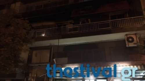 Θεσσαλονίκη: Κατάκοιτος άνδρας κάηκε ζωντανός στο διαμέρισμά του