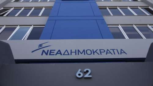 Στο ίδιο κάδρο βάζει Τσίπρα και Καμμένο η ΝΔ