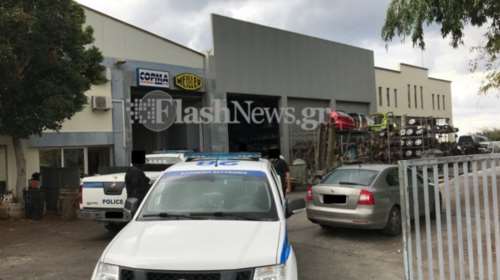 Σε αυτή τη μάντρα αυτοκινήτων κρατούσαν οι απαγωγείς τον Λεμπιδάκη