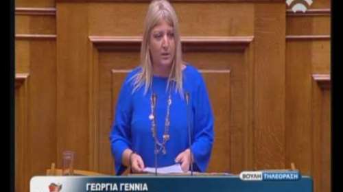 Διαφωνεί και βουλευτής του ΣΥΡΙΖΑ για αλλαγή φύλλου στα 15 έτη