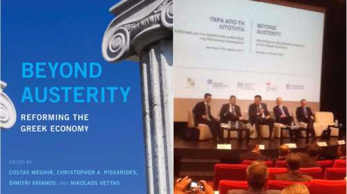 Πέρα από τη λιτότητα: Πώς θα αναπτυχθεί η ελληνική οικονομία