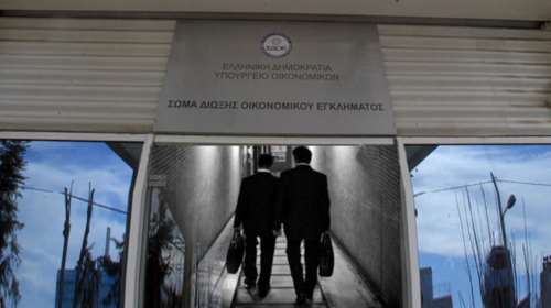 Οι εφοριακοί μαθαίνουν πάλη για να ανταπεξέρχονται στους ελέγχους!