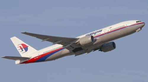 Τι λέει η τελική έκθεση για την εξαφάνιση της πτήσης ΜΗ370