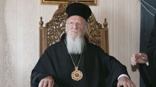 Ανασχηματισμός στο Φανάρι από τον πατριάρχη Βαρθολομαίο