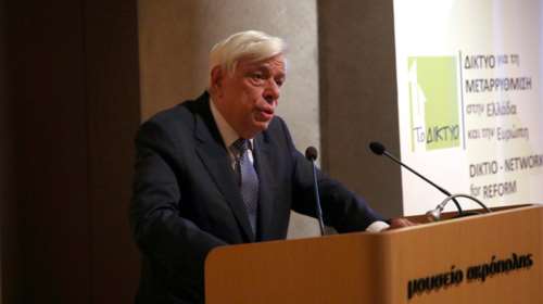 Πρ.Παυλόπουλος: Παράνομο &amp; ανυπόστατο το δημοψήφισμα στην Καταλονία