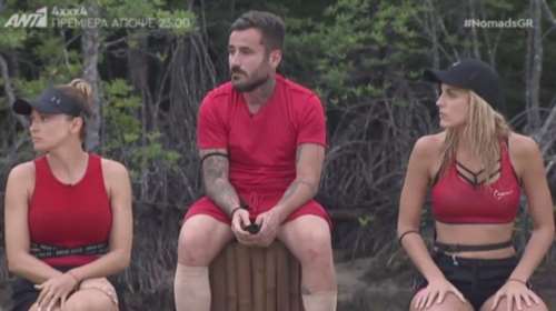 Κατέρρευσε από τώρα ο Γιώργος Μαυρίδης στο ΝΟΜADS