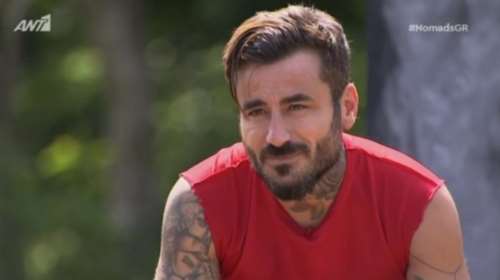 Nomads: Μένει ή όχι ο Μαυρίδης; Δείτε τί αποφάσισε το κοινό