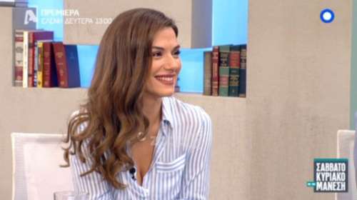 Λαμπερή και σέξι η Λασκαράκη μετά την ανακοίνωση του χωρισμού με Τσιμιτσέλη