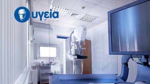 Καρκίνος του μαστού: Τα νεότερα δεδομένα στη θεραπεία και την πρόληψη