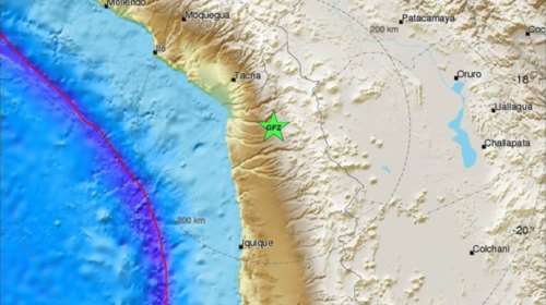 Ισχυρός σεισμός 6,4 Ρίχτερ στη Χιλή
