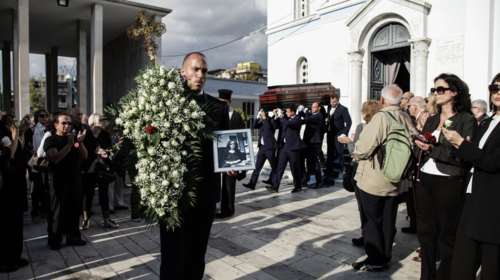 Το τελευταίο αντίο στη Λούλα Αναγνωστάκη