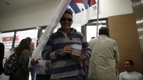 Συγκεντρωμένοι σταμάτησαν ξανά τους πλειστηριασμούς στο Ειρηνοδικείο Αθηνών