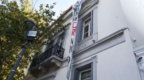 Συγκλονισμένος δηλώνει ο ισπανός πρέσβης από το «ντου» Ρουβίκωνα