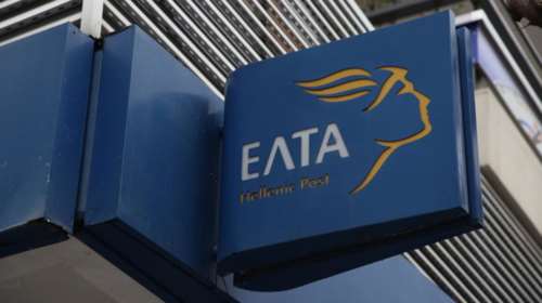 Ενοπλη ληστεία στα ΕΛΤΑ Βάρης