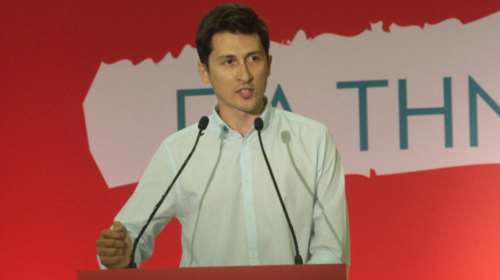 Τρολάρισμα ΠΑΣΟΚ σε Τσίπρα για την ...kolotumba international