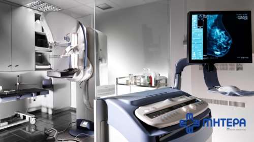 Νέες τάσεις στην ολοκληρωμένη προσέγγιση των παθήσεων του μαστού