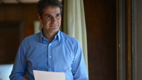 Ποιους όρισε ο Κυριάκος στο Επιστημονικό Συμβούλιο του Ιδρύματος Καραμανλή