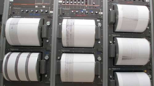 Σεισμός τεσσάρων Ρίχτερ στη Φλώρινα