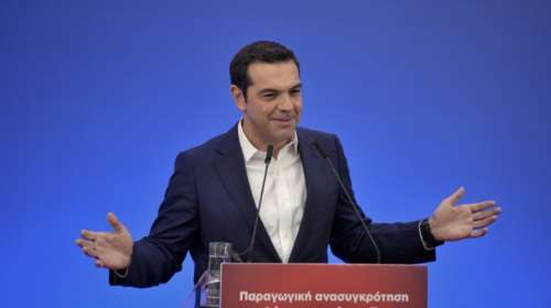 Τσίπρας από ΗΠΑ σε επιχειρηματίες: Επενδύστε στην Ελλάδα