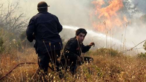 Φωτιά σε δύσβατη περιοχή στην Εύβοια
