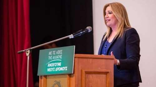 Γεννηματά: Γιατί ΝΔ και ΣΥΡΙΖΑ δεν θέλουν την εκλογή μου;