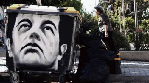 Ο Αλέξης Τσίπρας έγινε γκράφιτι σε κάδο σκουπιδιών (pics)