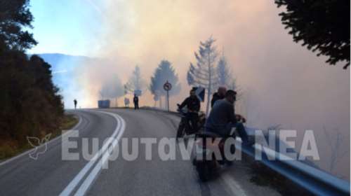 Νύχτα αγωνίας στο Καρπενήσι για να μην αναζωπυρωθεί η φωτιά