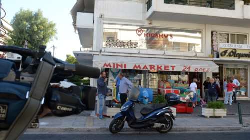 Ληστές με καλάσνικοφ στο κέντρο του Παλαιού Φαλήρου