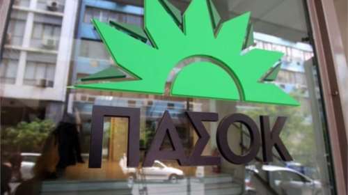 ΠΑΣΟΚ:Ο Καμμένος θολώνει τα νερά με ανύπαρκτα αντισταθμιστικά