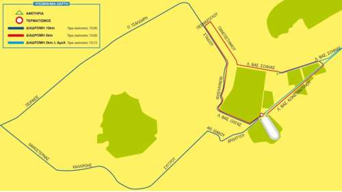 Αντίστροφη μέτρηση για τον «31ο Γύρο της Αθήνας»