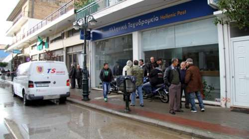 Εξαρθρώθηκε συμμορία ληστών τραπεζών και ΕΛΤΑ στην Αττική