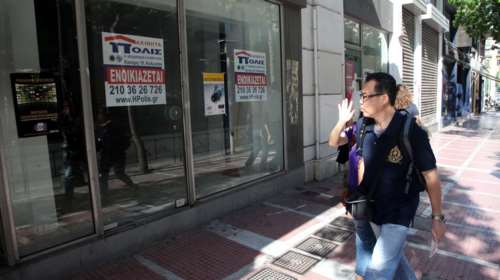 Η εξ αποστάσεως εργασία  αλλάζει την αγορά της επαγγελματικής στέγης
