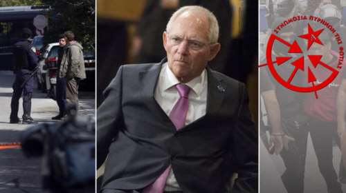 To DNA του 29χρονου είχε βρεθεί στον τρομοφάκελο του Σόιμπλε