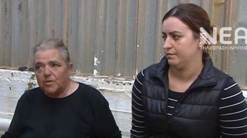 Χωρίς στέγη μητέρα τριών παιδιών λόγω της πλημμύρας