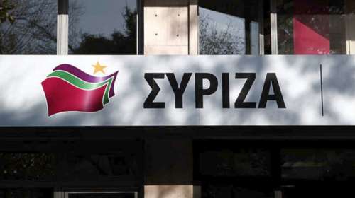 Συνεδριάζει η Πολιτική Γραμματεία ΣΥΡΙΖΑ, παρουσία Τσίπρα