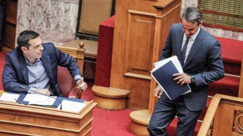 Νέο γκάλοπ: Μπροστά η ΝΔ με 13 μονάδες έναντι του ΣΥΡΙΖΑ