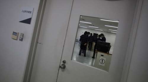 Βρήκαν εννέα διαμελισμένα πτώματα σε διαμέρισμα στην Ιαπωνία