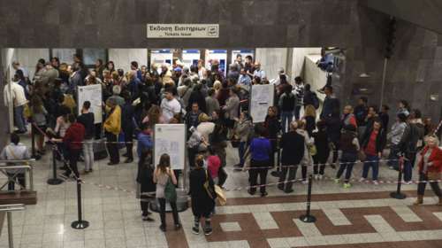 Eργαζόμενοι ΜΕΤΡΟ: Χωρίς έλεγχο θα περνούν οι επιβάτες