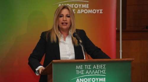 Γεννηματά: Μέρισμα σε ανέργους, παιδικούς σταθμούς και μείωση φόρων