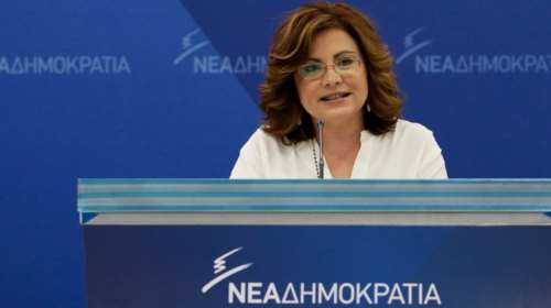 Σπυράκη: Να απολογηθεί ο Τσίπρας για την ανομία