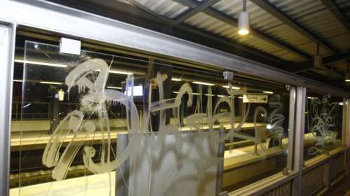 Επεισόδια μεταξύ φιλάθλων στο σταθμό του ΗΣΑΠ στα Πευκάκια