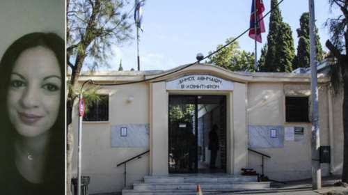 Το κινητό της Δώρας έδωσε στίγμα πρώτα στα Πετράλωνα και μετά στην Ομόνοια